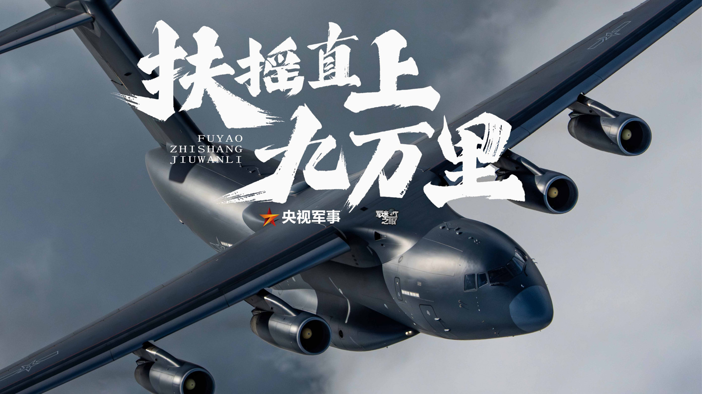 虎扑体育